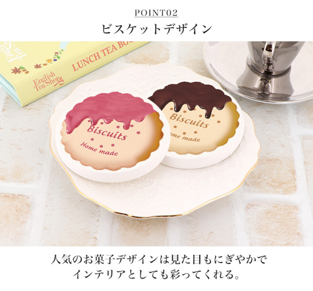 珪藻土コースター コースター おしゃれ オシャレ かわいい 手作り