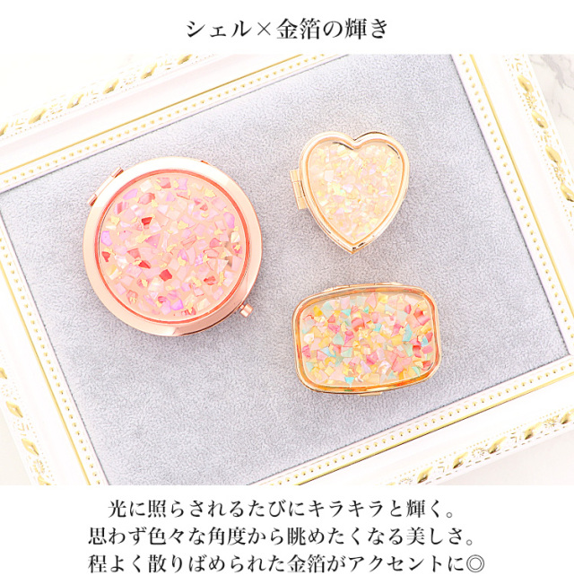 フロッグスタイル ミニコンパクトミラー 水色 未開封 近く 手鏡 売買 
