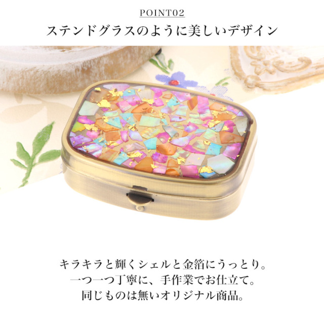 コンパクトミラー 拡大鏡 手鏡 両面 貝殻 シェル