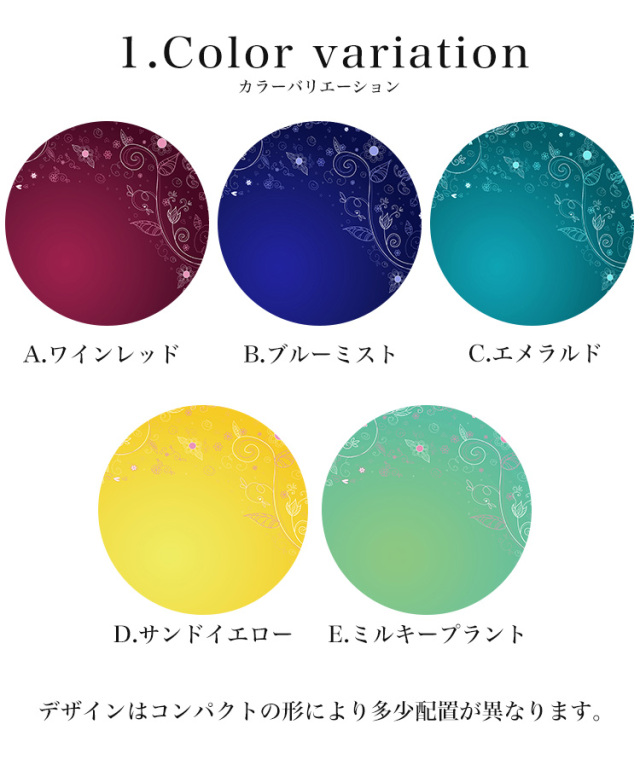 名入れ対応可 コンパクトミラー ミラー イニシャル アルファベット ミニ鏡 手鏡 拡大鏡 両面 携帯 おしゃれ かわいい 丸 かわいい オシャレ 手作り ギフト プレゼント コンパクト 上品 化粧直し