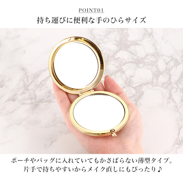 コンパクトミラー ミラー ミニ鏡 手鏡 拡大鏡 携帯 おしゃれ かわいい 丸 かわいい オシャレ 手作り ギフト プレゼント コンパクト 上品 魔法 魔女っ子 ゆめかわいい