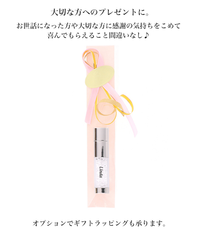 USBメモリ,名入り,名入れ,名前入りusb,クリスタルガラス