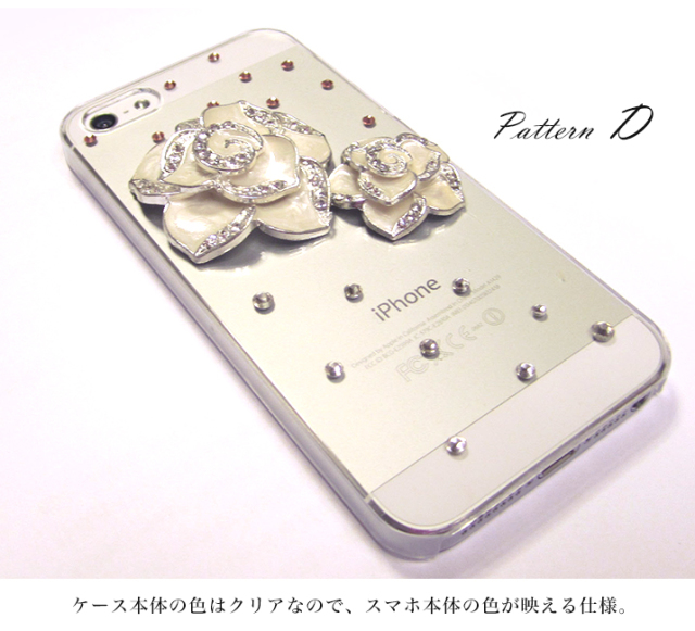 スマホケース ハードケース 全機種対応 Iphone12 Iphone12 Pro Max Iphone12 Mini Iphone Se 第2世代 ケース Iphone11 ケース Iphone8 7 アイフォン12 Se2 Xperia 5 1 10 Ii ケース Galaxy 1 S S10 おしゃれ かわいい Aquos