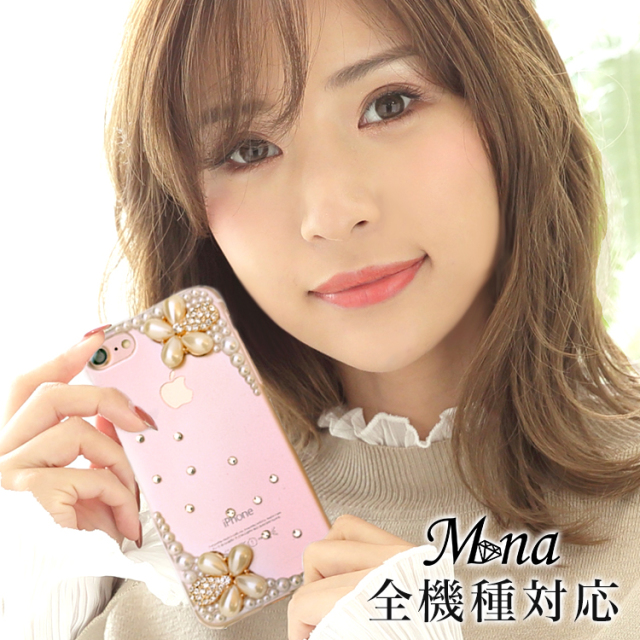 スマホケース ハードケース 全機種対応 iPhone17 iPhone17 Pro Max iPhone Air ケース iPhone16e iPhone16 plus iPhone se 第3世代 手帳型 google pixel 10 xperia 10 1 5 vii vi v ace III galaxy a55 s25 a25 AQUOS wish5 sense9 plus R10 カバー 携帯ケース