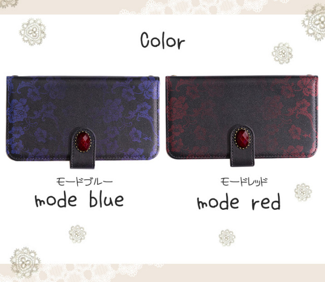 スマホケース 手帳型 カバー 手帳型ケース 花柄 フラワー レトロ 花 グラデーション バラ柄 薔薇 バラ