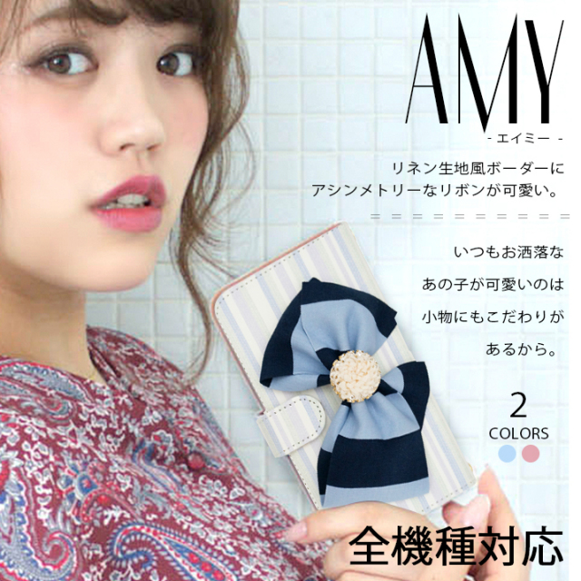 スマホケース 手帳型 カバー 手帳型ケース リボン ボーダー 夏 アシンメトリー 人気 ランキング