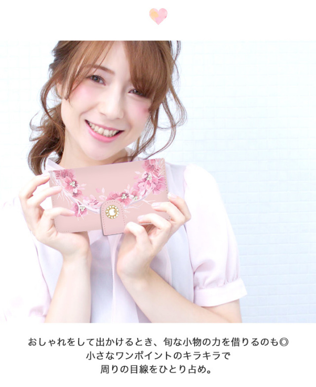 スマホケース 手帳型 カバー 手帳型ケース 花柄 フラワー 花 水彩柄 淡い パステル 水彩画