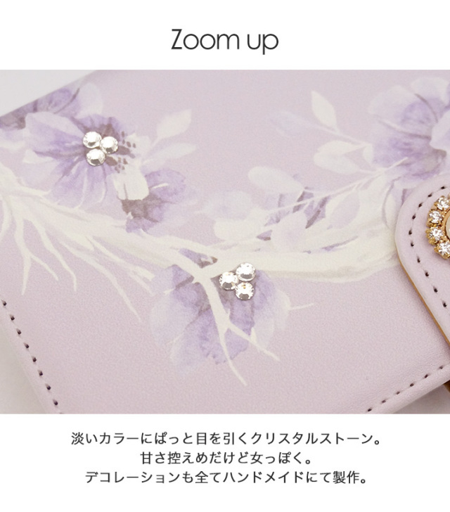 スマホケース 手帳型 カバー 手帳型ケース 花柄 フラワー 花 水彩柄 淡い パステル 水彩画
