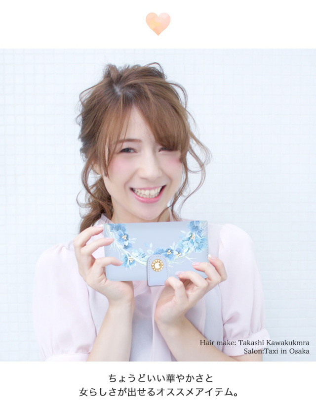 スマホケース 手帳型 カバー 手帳型ケース 花柄 フラワー 花 水彩柄 淡い パステル 水彩画