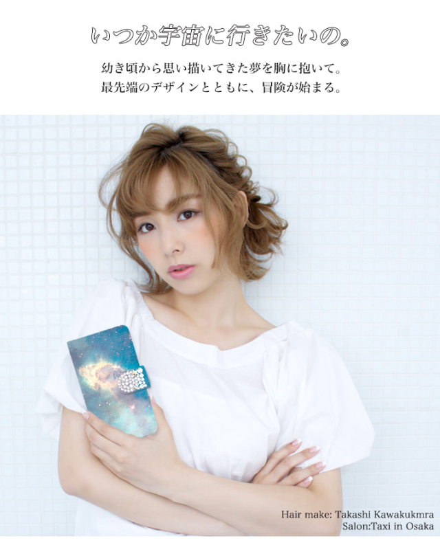 スマホケース 手帳型 全機種対応 Iphone12 Iphone12 Pro Max Iphone12 Mini Iphone Se 第2世代 ケース 手帳型 Iphone11 ケース Iphone8 7 アイフォン12 Se2 Xperia 5 1 10 Ii ケース Galaxy 1 S S10 おしゃれ かわいい