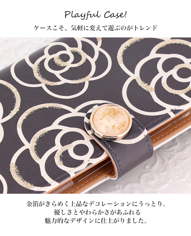 スマホケース 手帳型 カバー 手帳型ケース 花柄 バラ ゴールド ラメ パール カメリア