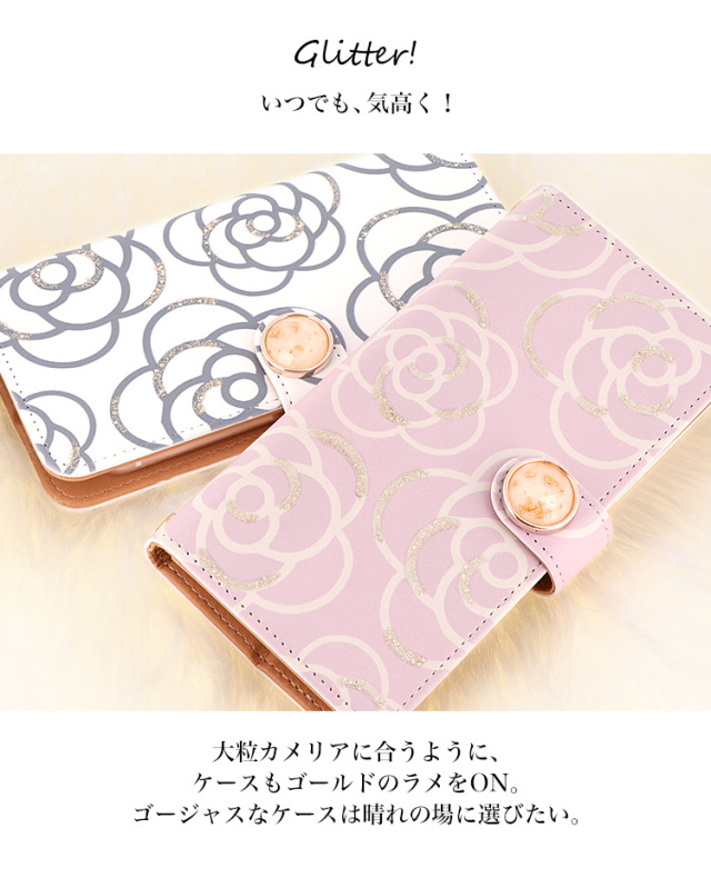 スマホケース 手帳型 カバー 手帳型ケース 花柄 バラ ゴールド ラメ パール カメリア
