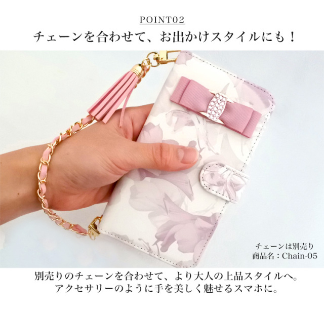 花柄 リボン 全機種対応 手帳型 手帳型ケース ケース スマホ カバー