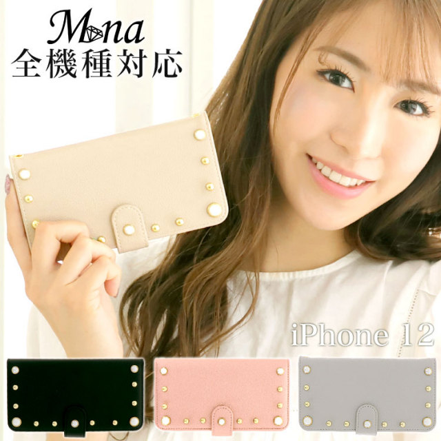 スマホケース 手帳型 カバー 手帳型ケース スタッズ シフォン