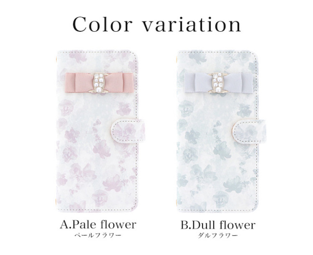 スマホケース 手帳型 カバー 手帳型ケース リボン 花柄 パール クリスタル 水彩画