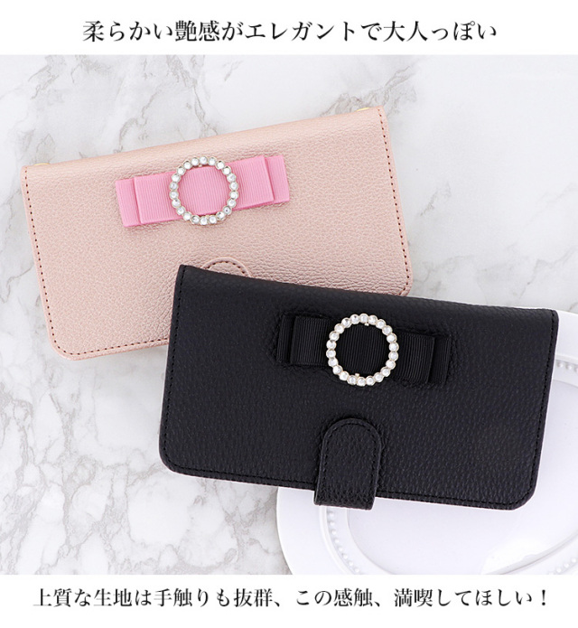 スマホケース 手帳型 カバー 手帳型ケース リボン クリスタル デコ 無地