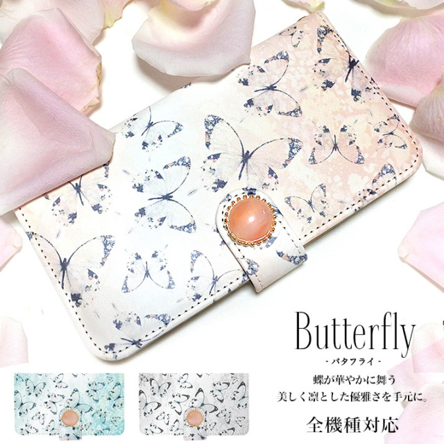 スマホケース 手帳型 全機種対応 iPhone17 iPhone17 Pro Max iPhone Air 17e ケース iPhone16 plus 16e iPhone se 第3世代 手帳型 google pixel 10 xperia 10 1 5 vii vi v ace III galaxy a55 s25 a25 AQUOS wish5 sense10 plus R10 カバー 携帯ケース