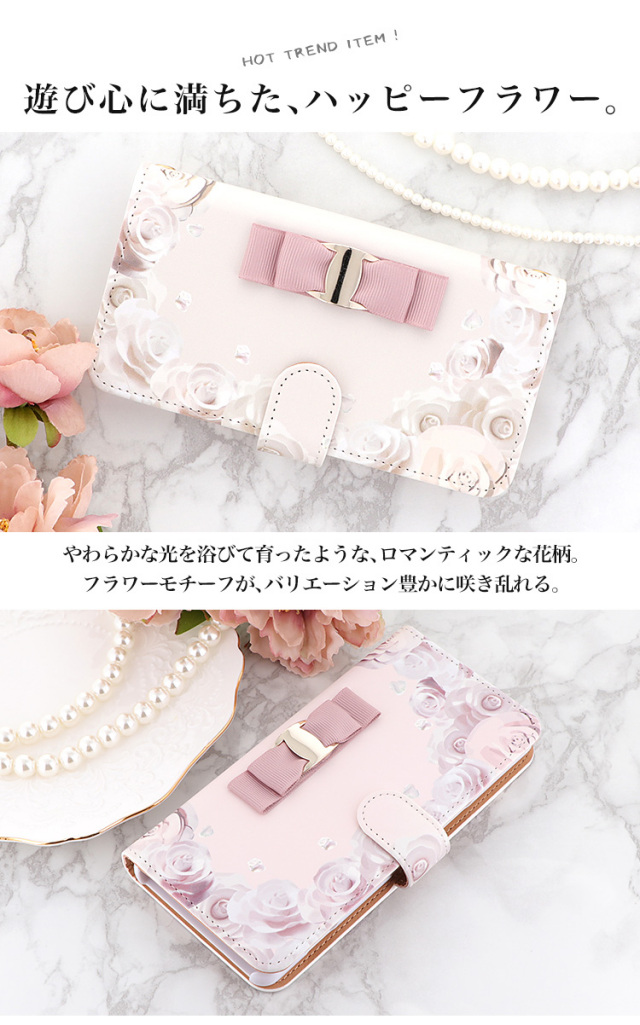 スマホケース 手帳型 カバー 手帳型ケース レース 花 春 カメリア バラ ローズ リボン