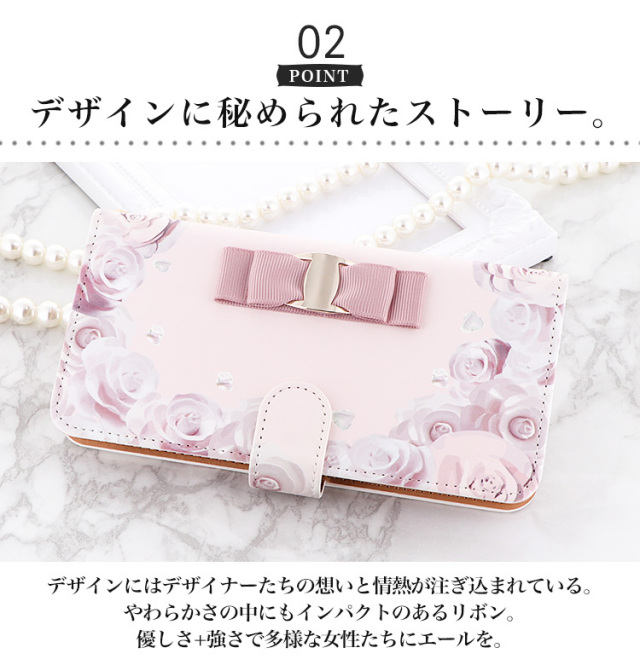 スマホケース 手帳型 カバー 手帳型ケース レース 花 春 カメリア バラ ローズ リボン