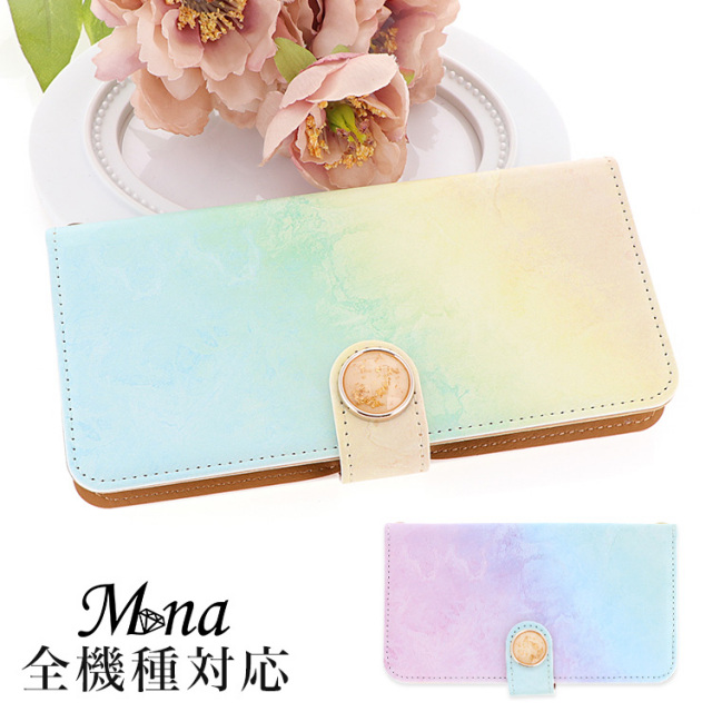 スマホケース 手帳型 カバー 手帳型ケース グラデーション 大理石 デコ パステルカラー