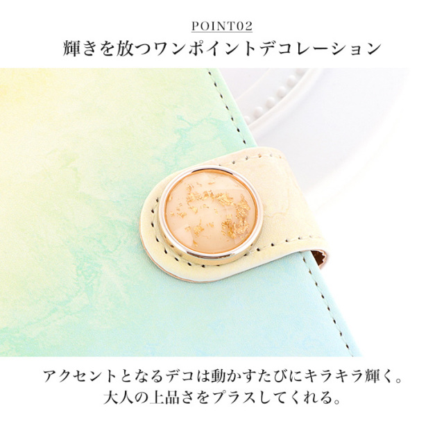 スマホケース 手帳型 カバー 手帳型ケース グラデーション 大理石 デコ パステルカラー