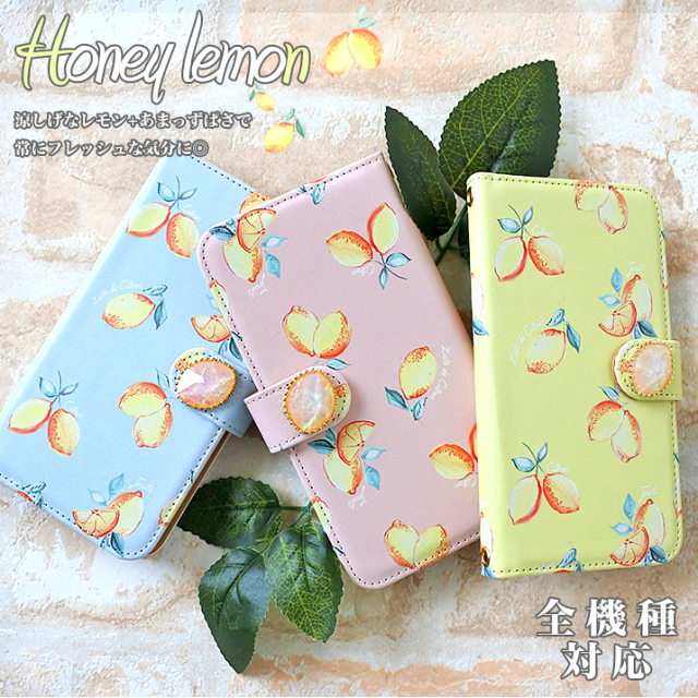 スマホケース 手帳型 全機種対応 iPhone17 iPhone17 Pro Max iPhone Air ケース iPhone16e iPhone16 plus iPhone se 第3世代 手帳型 google pixel 10 xperia 10 1 5 vii vi v ace III galaxy a55 s25 a25 AQUOS wish5 sense9 plus R10 カバー 携帯ケース