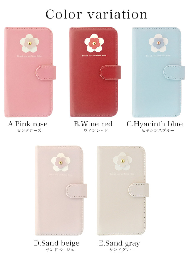 スマホケース 手帳型 全機種対応 Iphone13 Iphone13 Pro Max Iphone13 Mini Iphone12 Iphone Se 第2世代 ケース 手帳型 Iphone11 Iphone8 7 アイフォン13 Se2 Xperia 5 1 10 Ii Galaxy 1 S S10 おしゃれ かわいい Aquos スマホケース 手帳型 全機種対応 Iphone13 Iphone13 Pro Max Iphone13 Mini Iphone12 Iphone Se 第2世代 ケース 手帳型 Iphone11 Iphone8 7 アイフォン13 Se2 Xperia 5 1 10 Ii Galaxy 1 S S10 おしゃれ かわいい Aquos