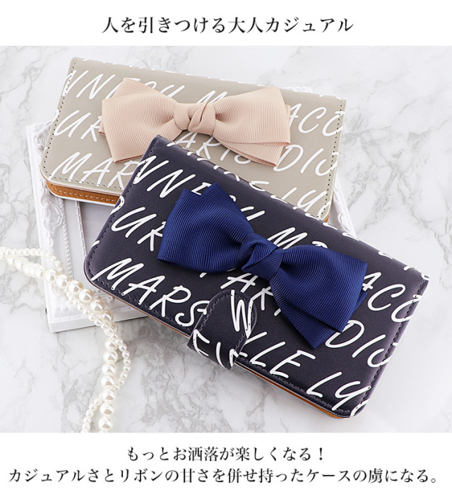 スマホケース 手帳型 カバー 手帳型ケース 英字 英語 リボン デコ