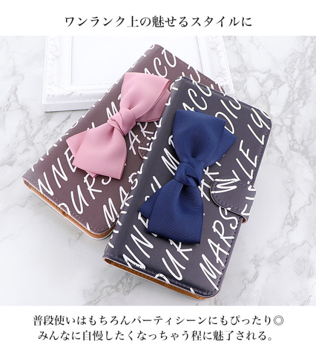 スマホケース 手帳型 カバー 手帳型ケース 英字 英語 リボン デコ
