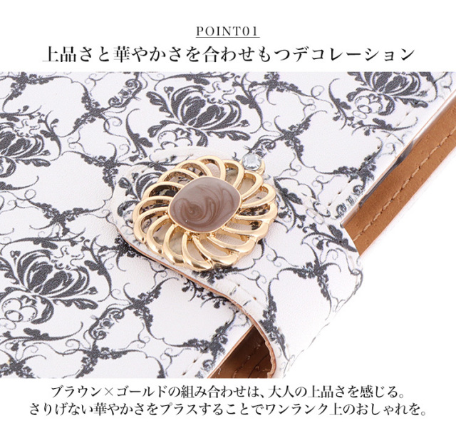 スマホケース 手帳型 カバー 手帳型ケース アラベスク ゴールド デコ