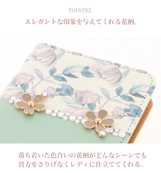 スマホケース 手帳型 カバー 手帳型ケース フラワー 花柄 クリスタル ミント ベージュ