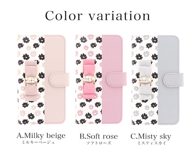 スマホケース 手帳型 カバー 手帳型ケース 花柄 フラワー 花 小花 リボン パール