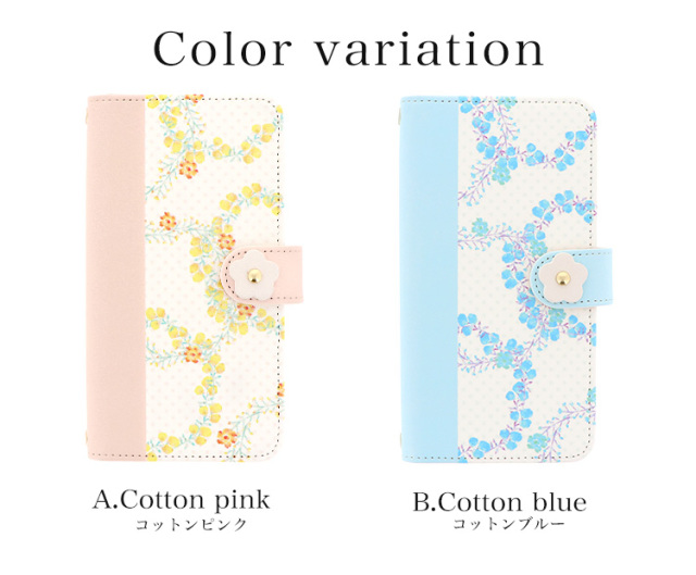 スマホケース 手帳型 カバー 手帳型ケース 花 フラワー リース