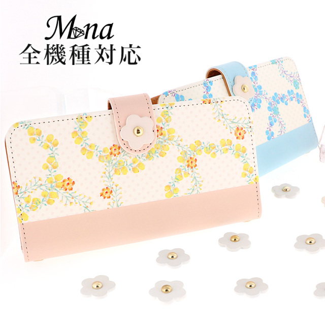 スマホケース 手帳型 カバー 手帳型ケース 花 フラワー リース