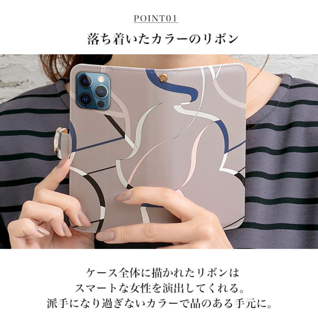 スマホケース 手帳型 カバー 手帳型ケース リボン りぼん ストーン