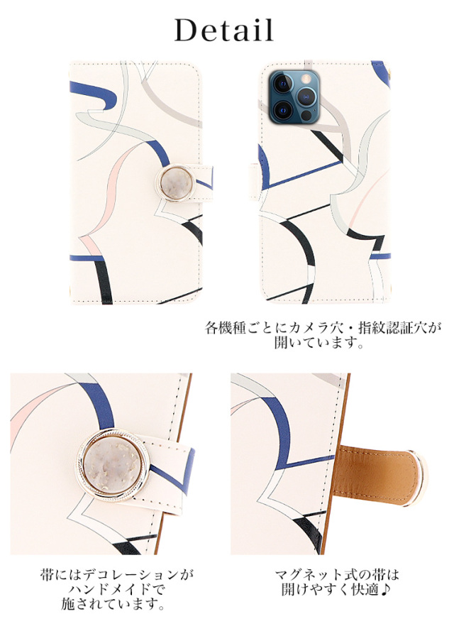 スマホケース 手帳型 カバー 手帳型ケース リボン りぼん ストーン