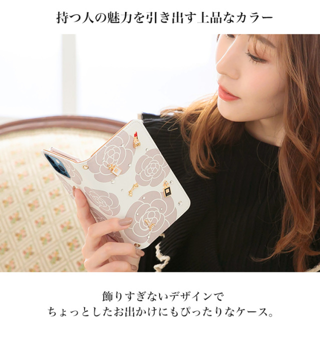 スマホケース 手帳型 カバー 手帳型ケース 花 花柄 フラワー カメリア コスメ