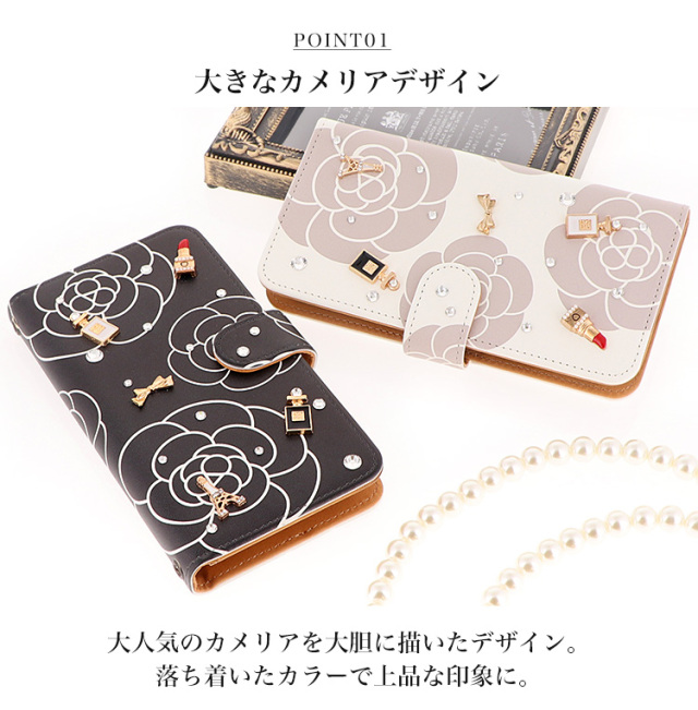 スマホケース 手帳型 カバー 手帳型ケース 花 花柄 フラワー カメリア コスメ