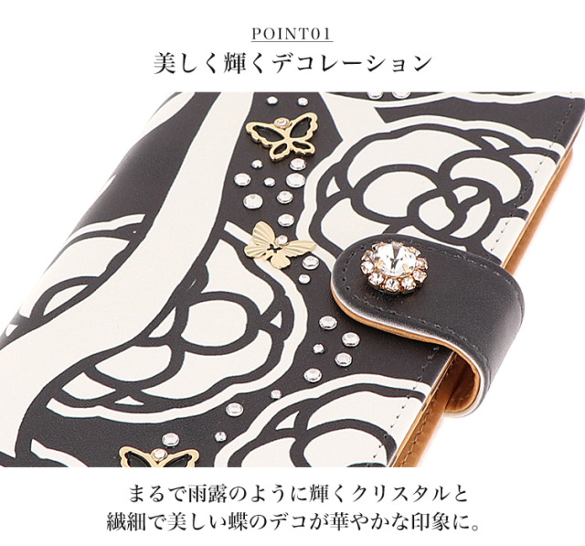スマホケース 手帳型 カバー 手帳型ケース 花柄 フラワー カメリア りぼん リボン 蝶々 バタフライ