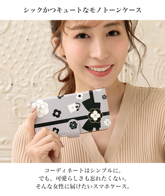 スマホケース 手帳型 カバー 手帳型ケース 花柄 花 フラワー カメリア リボン りぼん