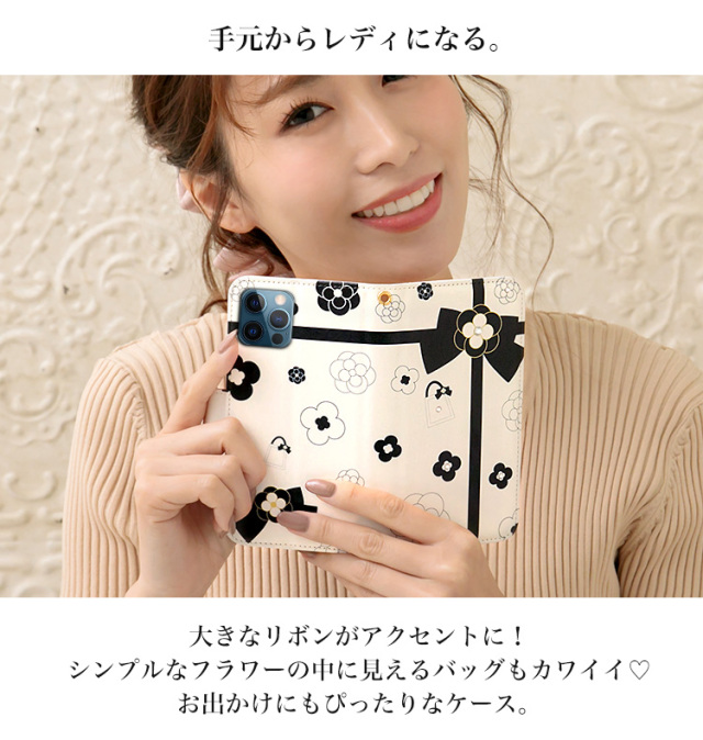 スマホケース 手帳型 カバー 手帳型ケース 花柄 花 フラワー カメリア リボン りぼん