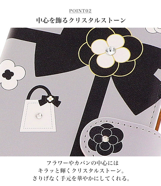 スマホケース 手帳型 カバー 手帳型ケース 花柄 花 フラワー カメリア リボン りぼん