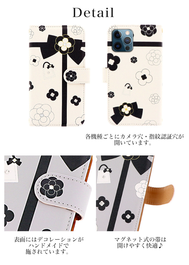 スマホケース 手帳型 カバー 手帳型ケース 花柄 花 フラワー カメリア リボン りぼん