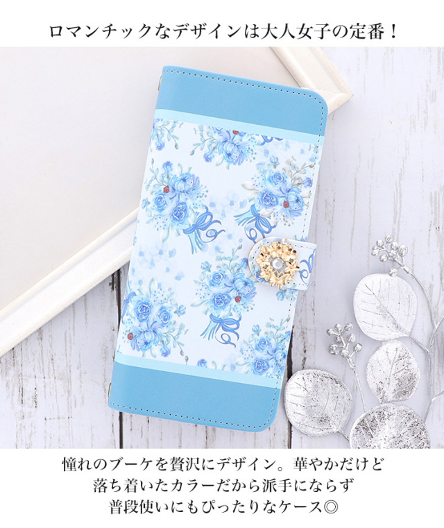 スマホケース 手帳型 カバー 手帳型ケース ロマンチック ブーケ 花柄 フラワー てんとう虫
