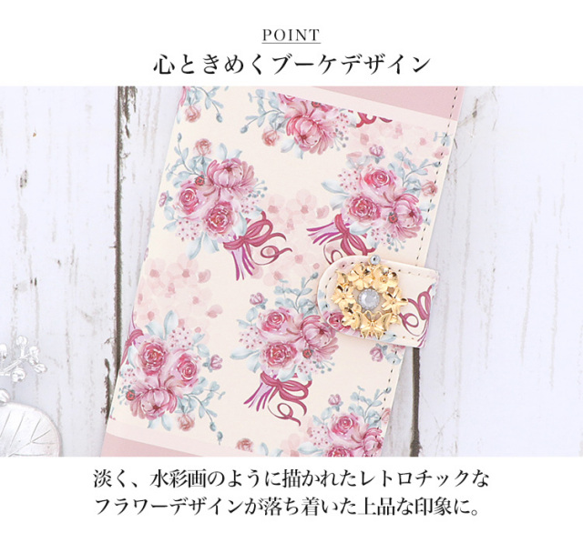 スマホケース 手帳型 カバー 手帳型ケース ロマンチック ブーケ 花柄 フラワー てんとう虫