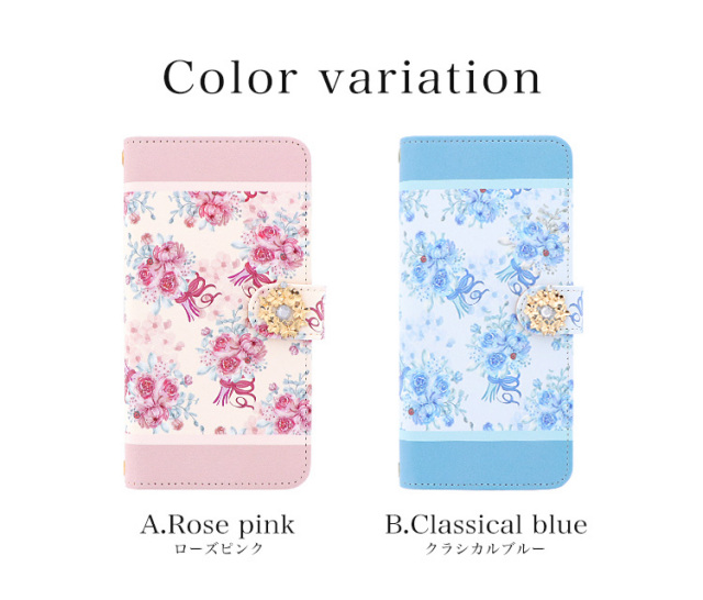 スマホケース 手帳型 カバー 手帳型ケース ロマンチック ブーケ 花柄 フラワー てんとう虫