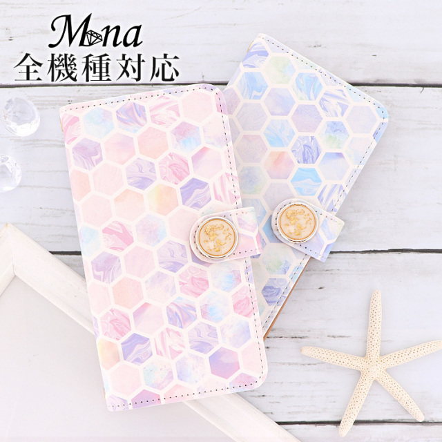 スマホケース 手帳型 カバー 手帳型ケース マーブル 六角形 パステルカラー