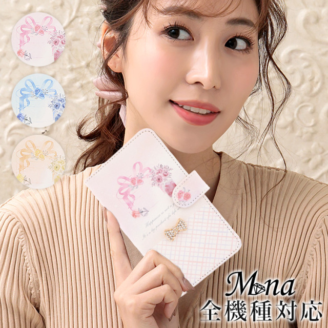 スマホケース 手帳型 カバー 手帳型ケース リボン りぼん 花柄 フラワー flower チェック柄