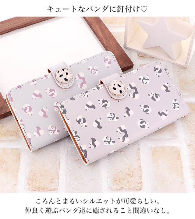 スマホケース 手帳型 カバー 手帳型ケース 動物 アニマル animal ぱんだ