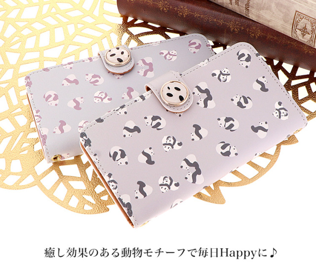 スマホケース 手帳型 カバー 手帳型ケース 動物 アニマル animal ぱんだ